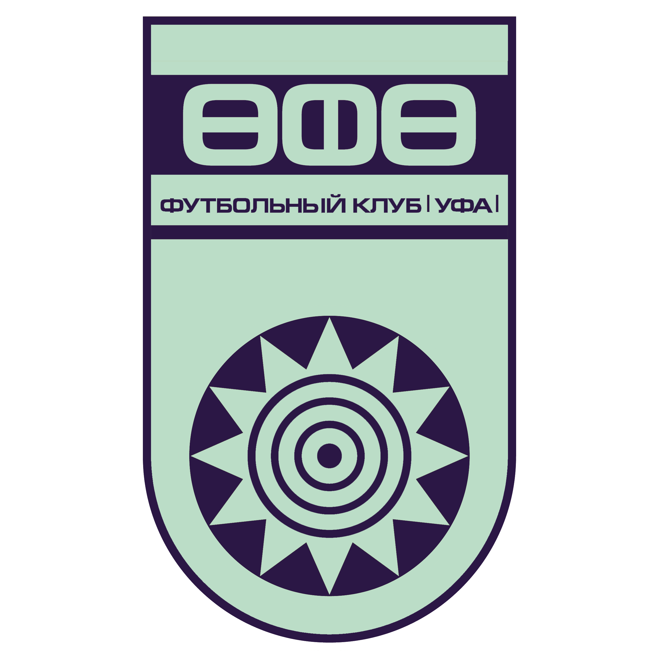 Уфа, Омари Тетрадзе, Ротор, Дмитрий Парфенов, Прожектор, Первая лига