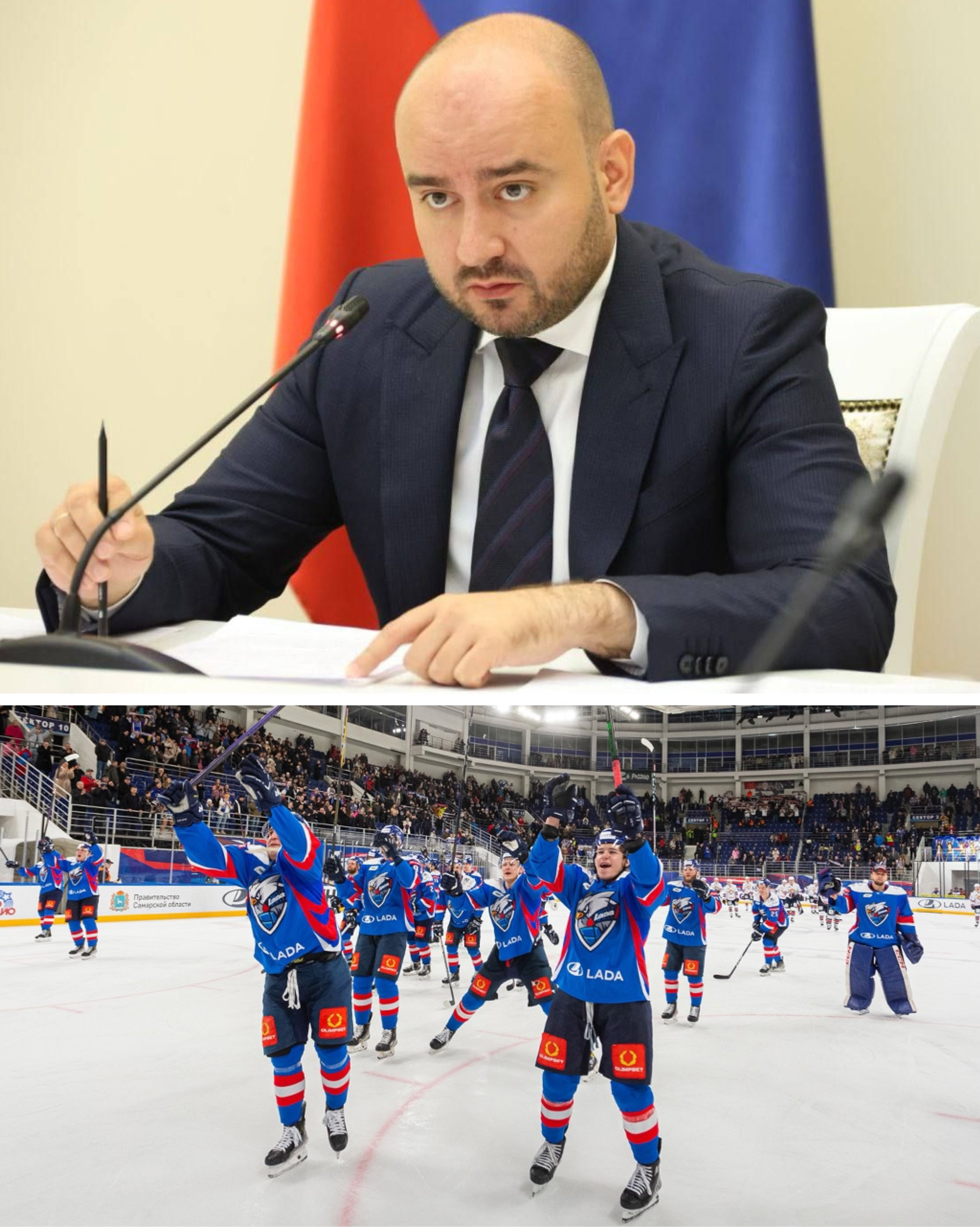 КХЛ, Лада