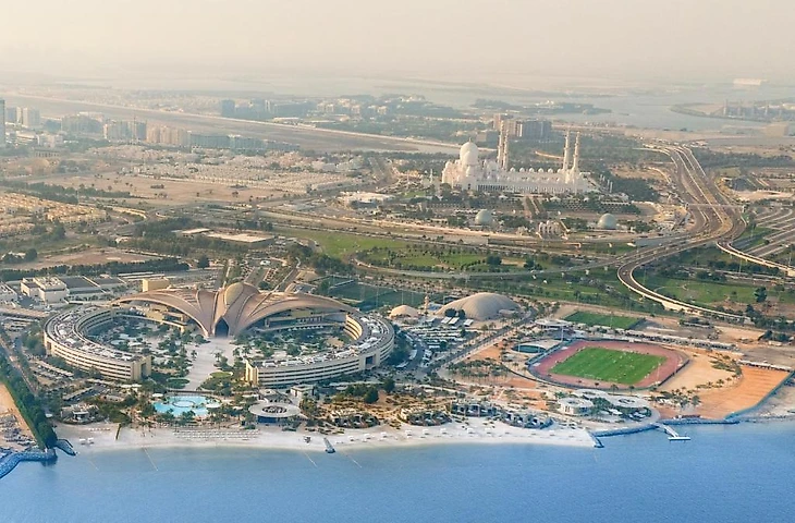 ERTH Abu Dhabi Hotel, Абу-Даби (актуальные цены 2026 года)