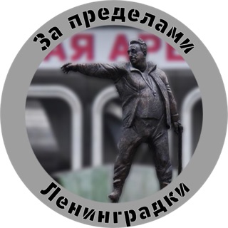 Кубок Стэнли, Сборная России по хоккею с шайбой, ВХЛ, КХЛ, МХЛ, чемпионат России, ЦСКА