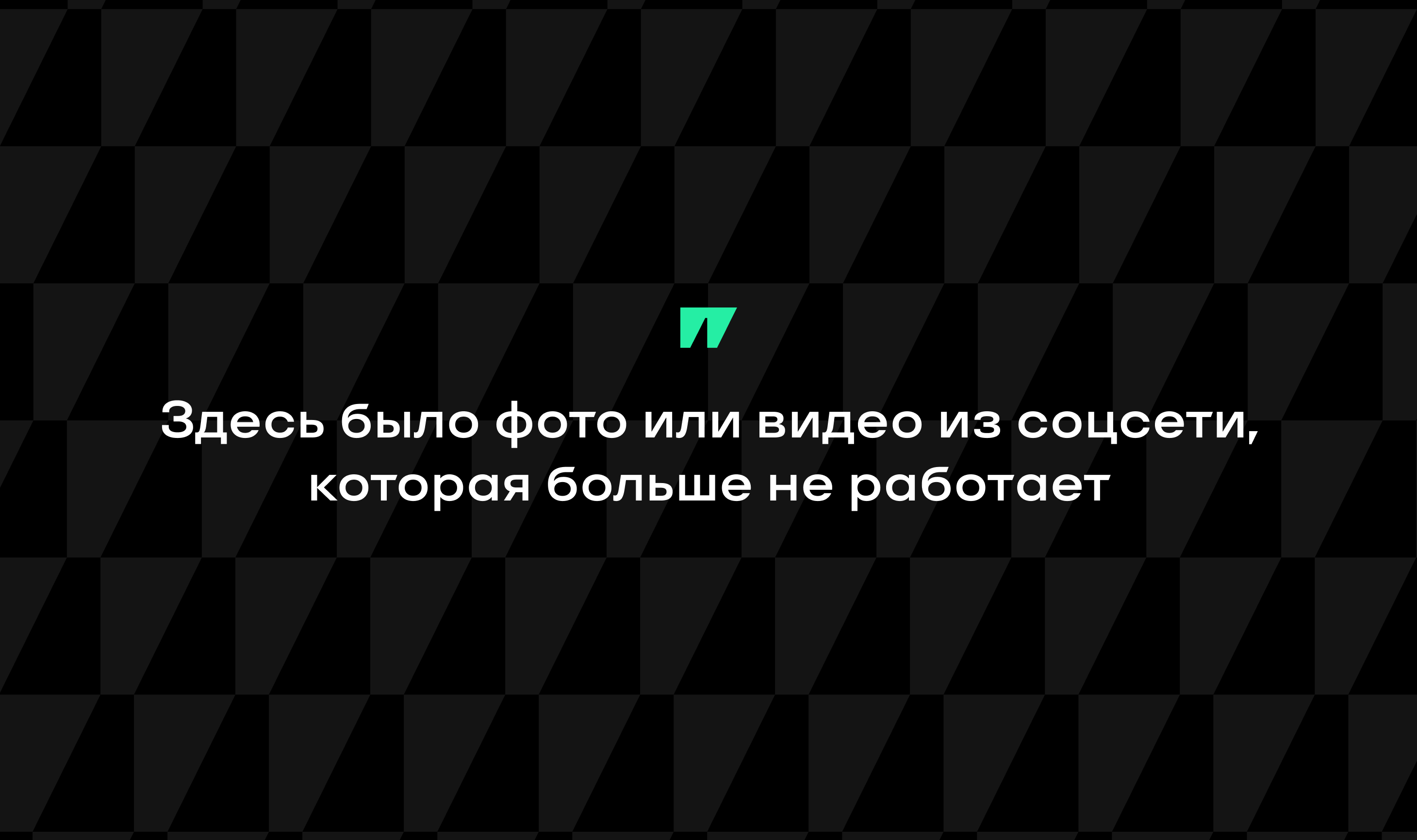 Майка Ричардс, Эрлинг Холанд, Уэйн Руни, Сборная Норвегии по футболу, Джо Харт