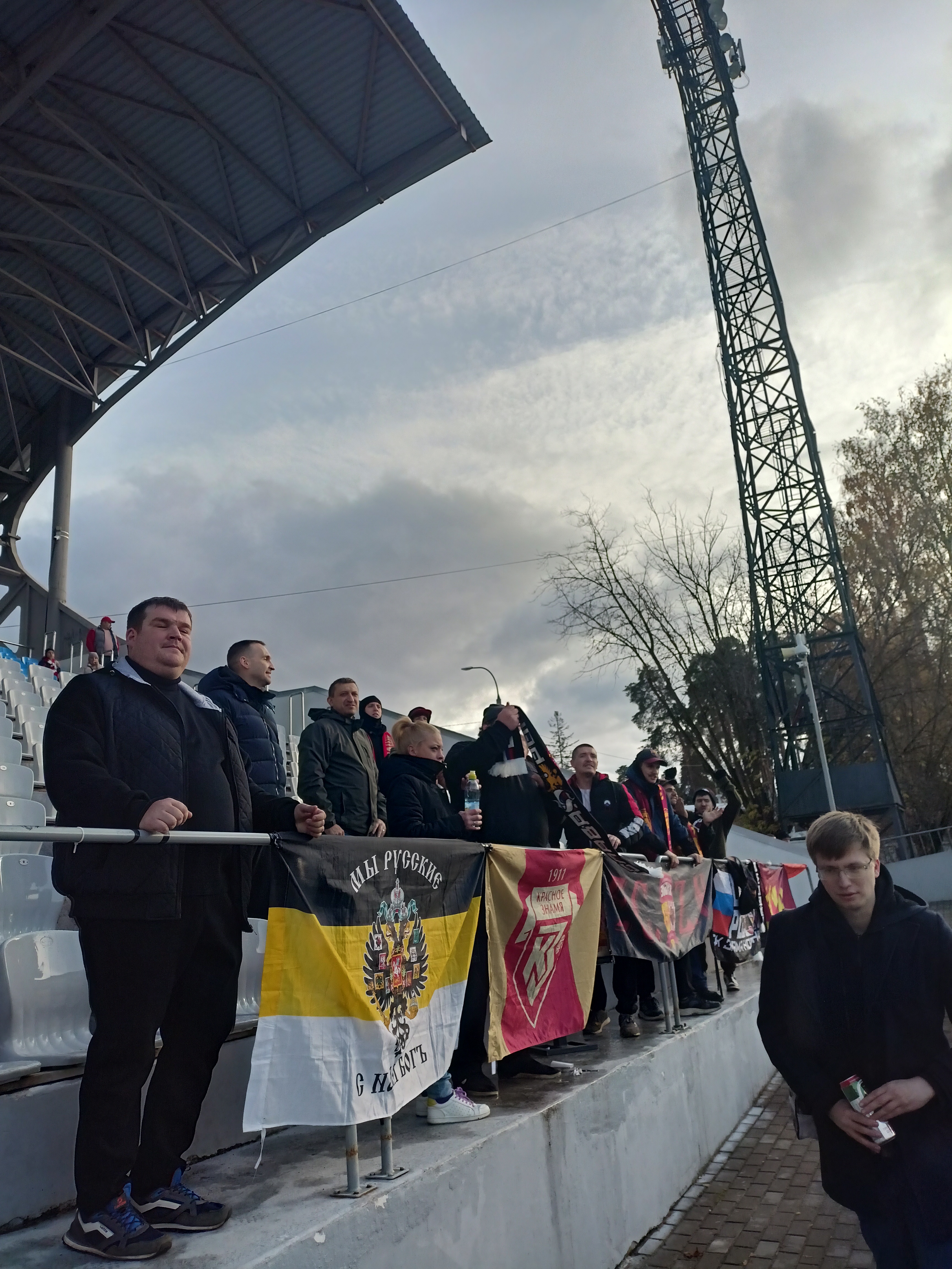 Спартак Кострома, Зоркий, болельщики, Красное Знамя Ногинск