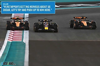 F1 2025: рекорды пилотов Формулы 1, изменения