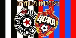Рокировка