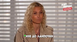 «На критику - до лампочки» или об отношении Этери Тутберидзе к фандому