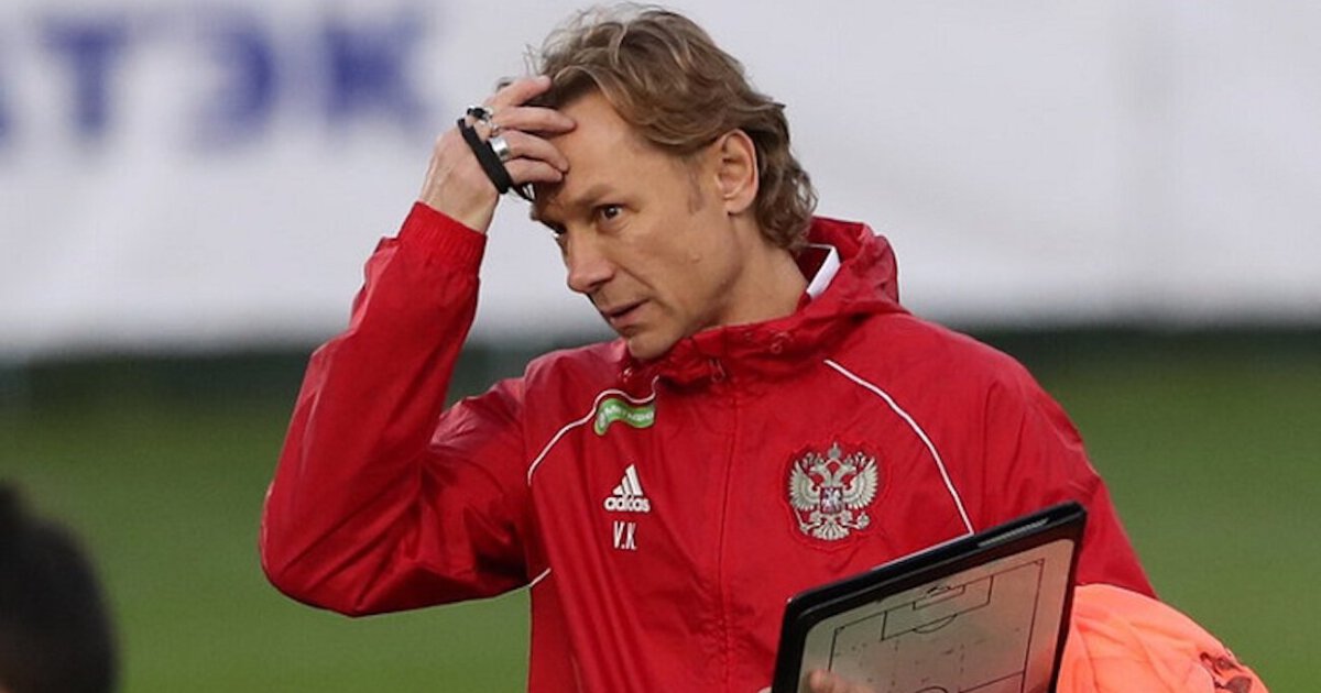 Валерий Карпин
